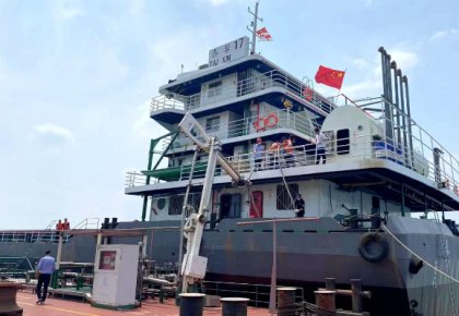 豪门国际FGSS乐成交付！助力三峡航运节碳减排