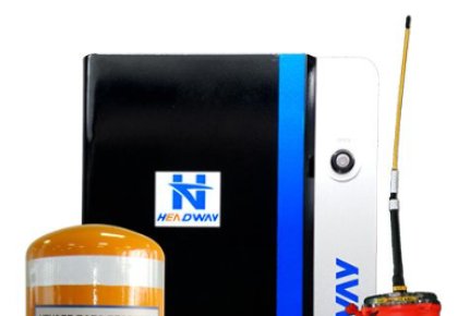 豪门国际与远通公司签署VDR销售署理协议