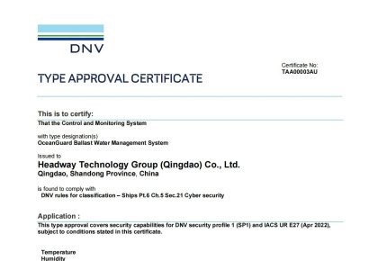 海内首家，，，，，，，天下领先！豪门国际压载水系统获DNV网络清静认证!