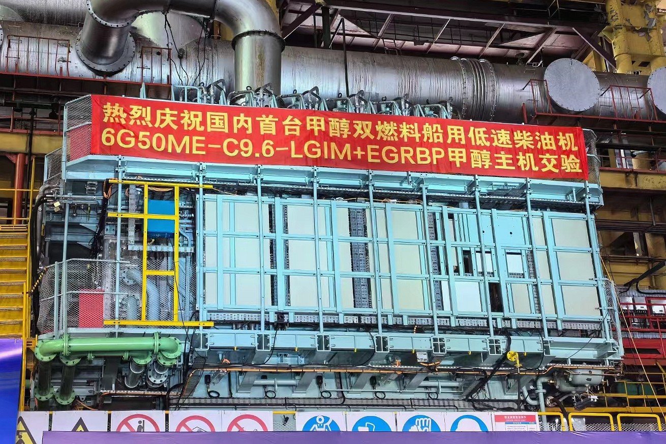 豪门国际·(中国游)官方网站