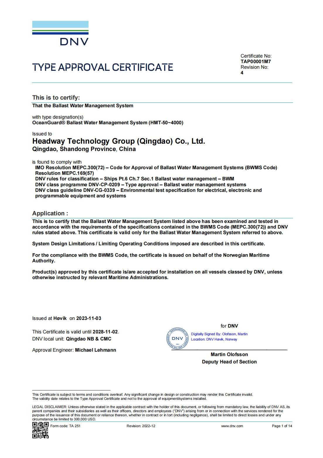豪门国际·(中国游)官方网站