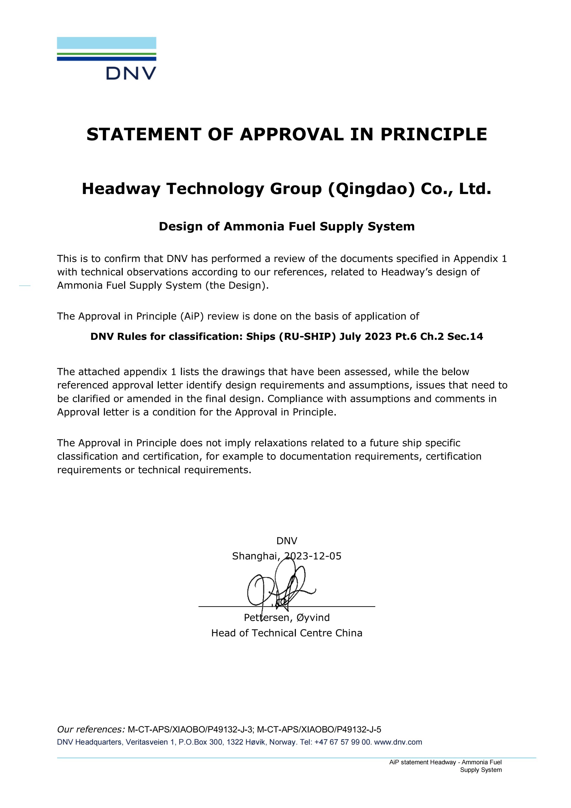 豪门国际·(中国游)官方网站