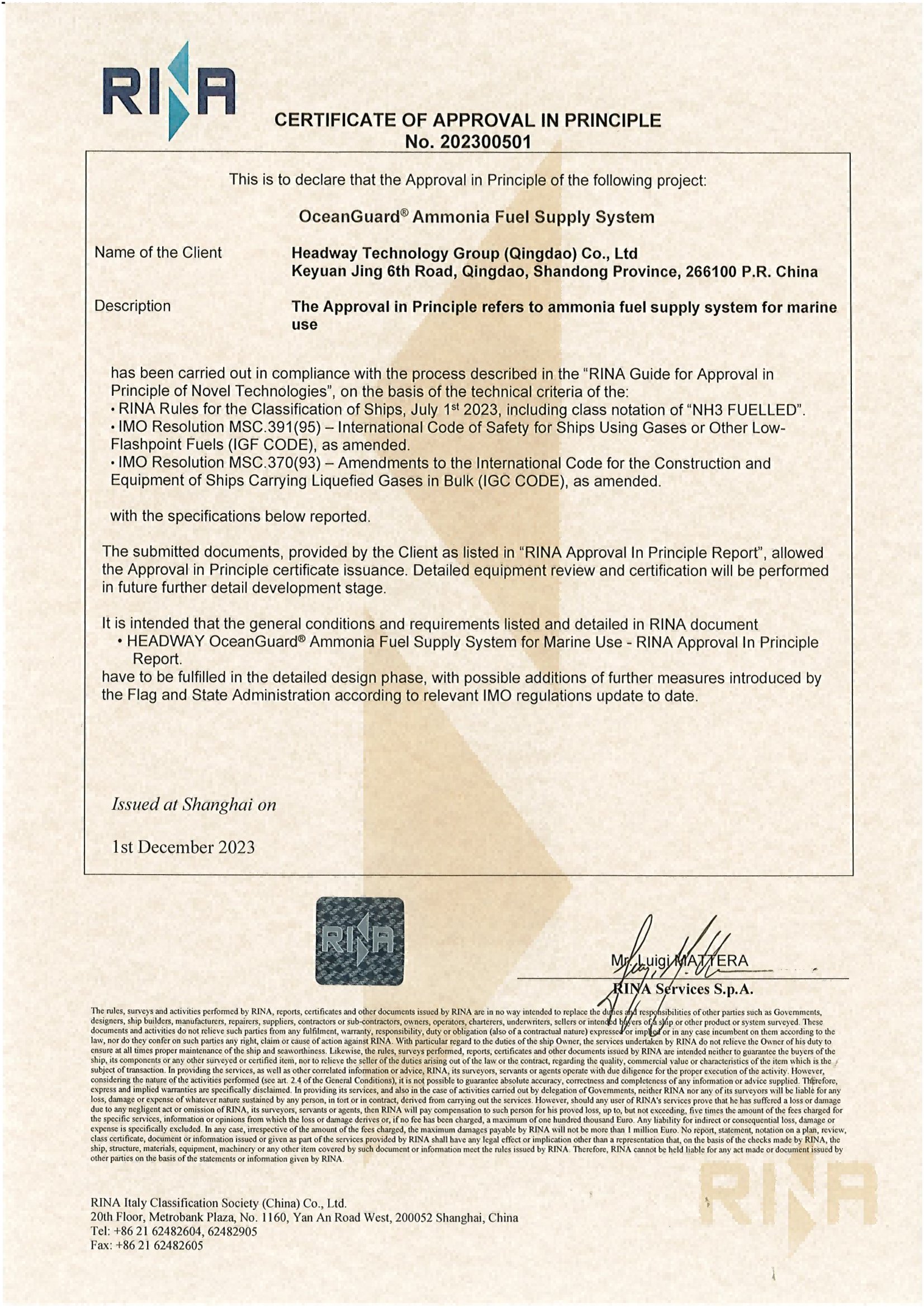 豪门国际·(中国游)官方网站