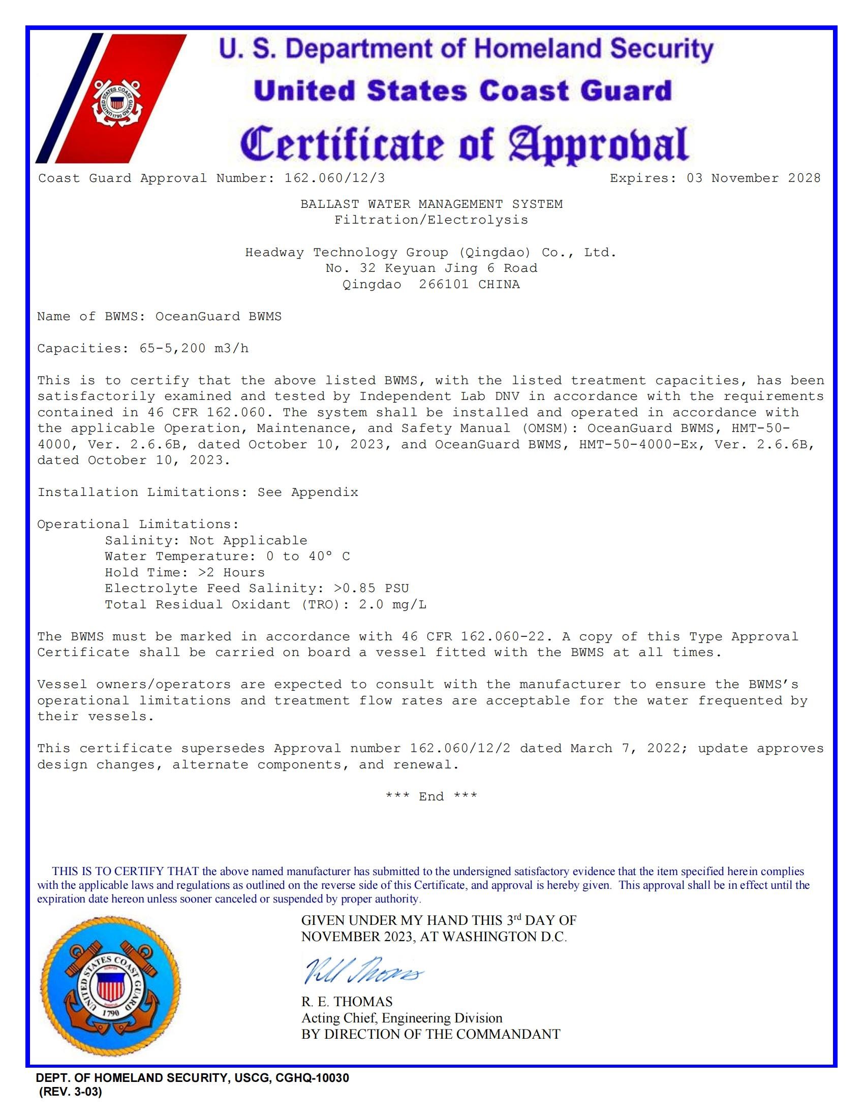 豪门国际·(中国游)官方网站
