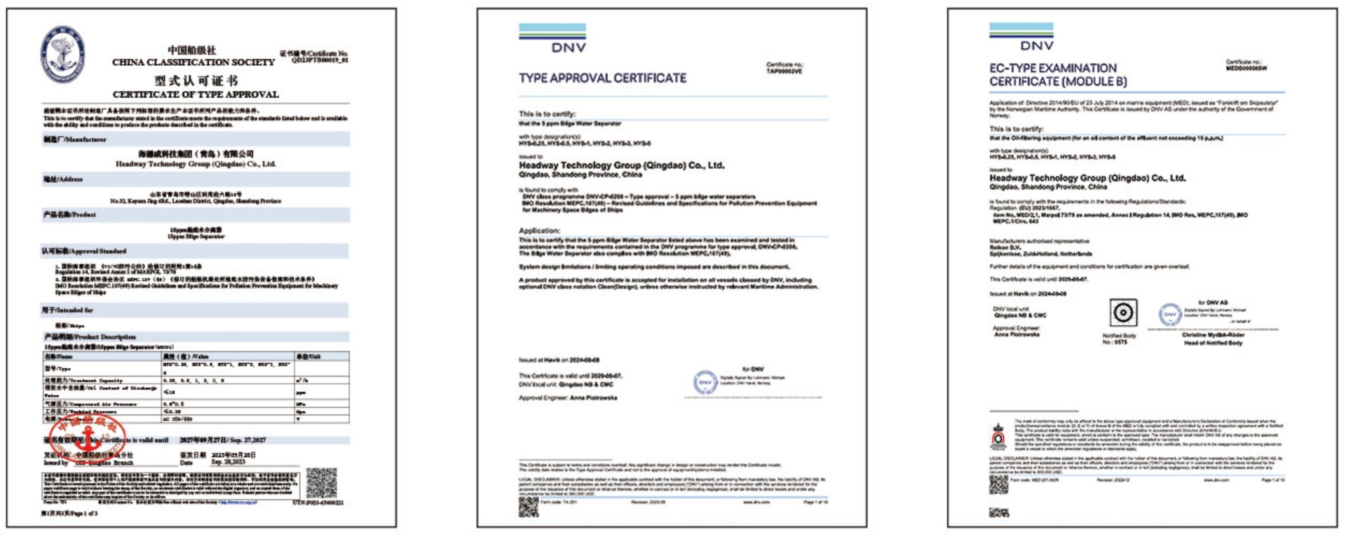 豪门国际·(中国游)官方网站