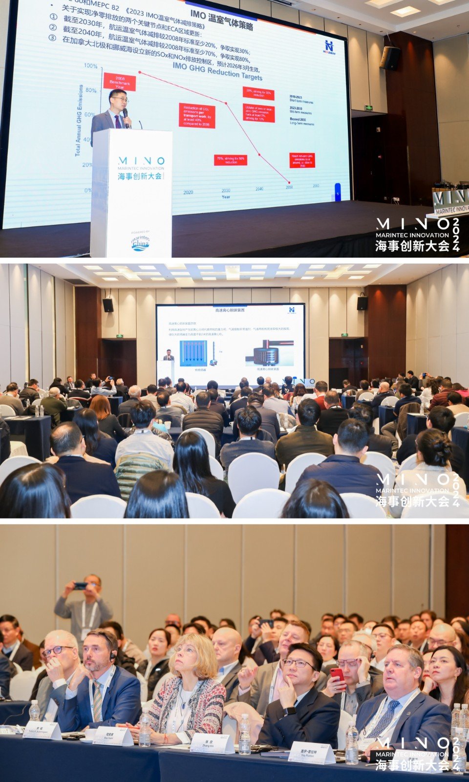 豪门国际·(中国游)官方网站