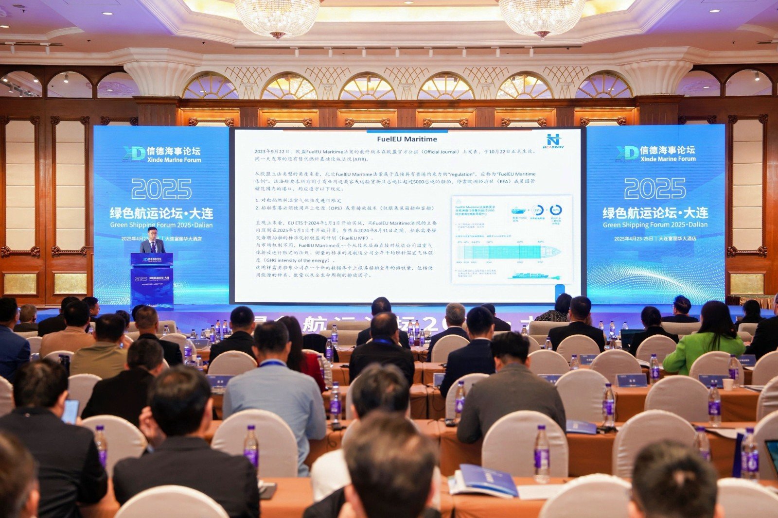 豪门国际·(中国游)官方网站